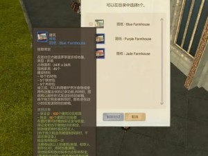 《上古世纪》经典服已全面开启新手如何在新服中升级
