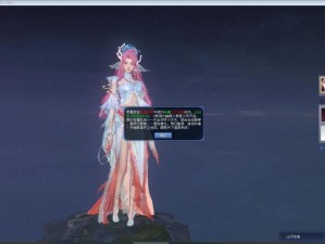 开服火爆 《新倩女幽魂》次世代新服火热开启