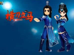 行走江湖好伙伴 《热血江湖》的魅力灵宠