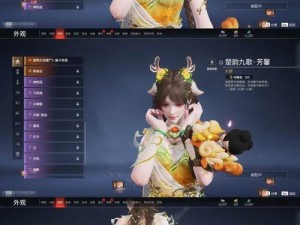 《铁甲雄兵》四重狂欢迎金秋  中秋主题皮肤今日曝光