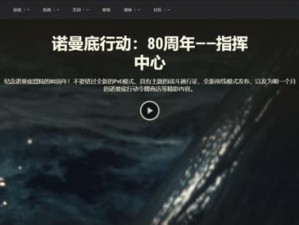 多线推搭激燃开战《坦克世界》前线模式即将上线
