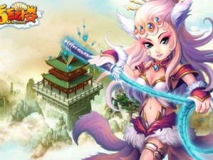 携手共游《大话红楼》新服今日14点开启