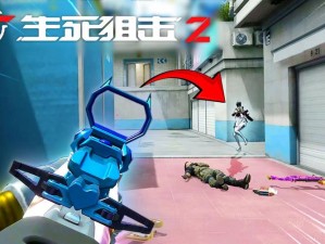 《生死狙击2》原创狙击图登场：废弃的极地观测站