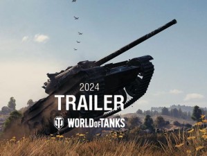 定了！《坦克世界》8.20全球同步公测 宣传片CJ首曝