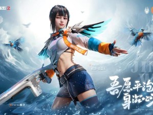 《生死狙击2》技术二测结束公告 战斗永不落幕