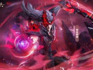 焚炙狱神 《铁甲雄兵》张苞全新皮肤今日上线