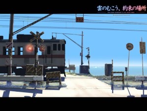 约定的地方《猎龙战记》新服【云之彼端】等你一起冒