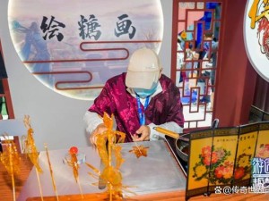 《传奇世界》参展CJ 非遗大师亮相现场