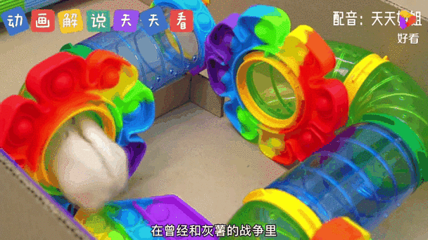 360游戏CJ首日:小仓鼠店员送你全家桶套餐