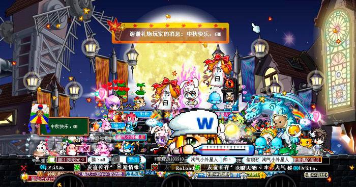 GM灵魂画稿流出 《龙之谷》中秋猜谜大会明日18点开启