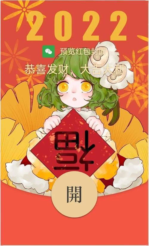 Steam《荣耀斗罗》特别好评！上线领红包