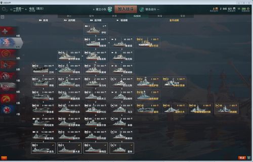 S系战力华丽革新《战舰世界》0.9.8版本新玩法来袭