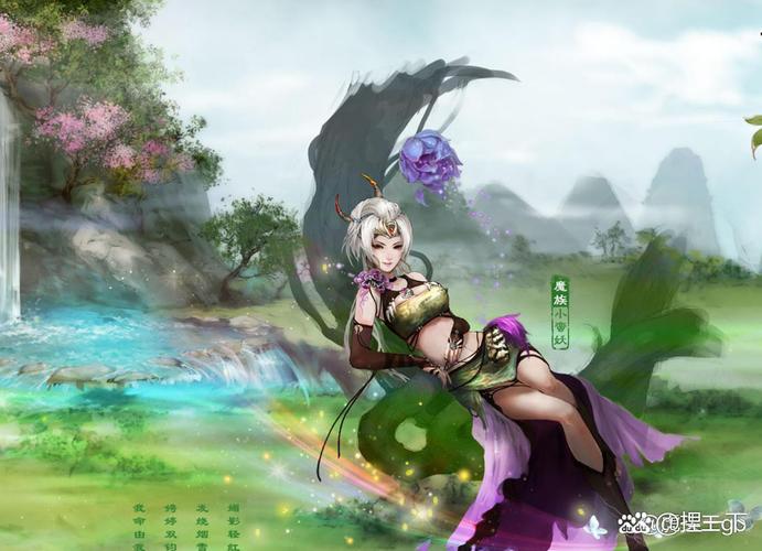 《大话西游2》资料片新服【大圣遗风】等你来聚