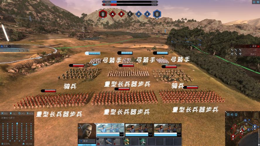 《全面战争:竞技场》先锋二测内容首曝!
