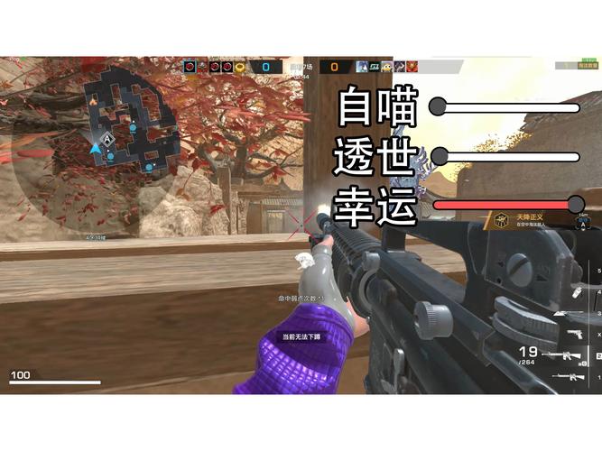 5种模式8大地图！《生死狙击2》技术二测今日启动