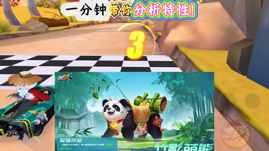 《猎龙战记》新区即将上线 萌宠争霸助力养宠！