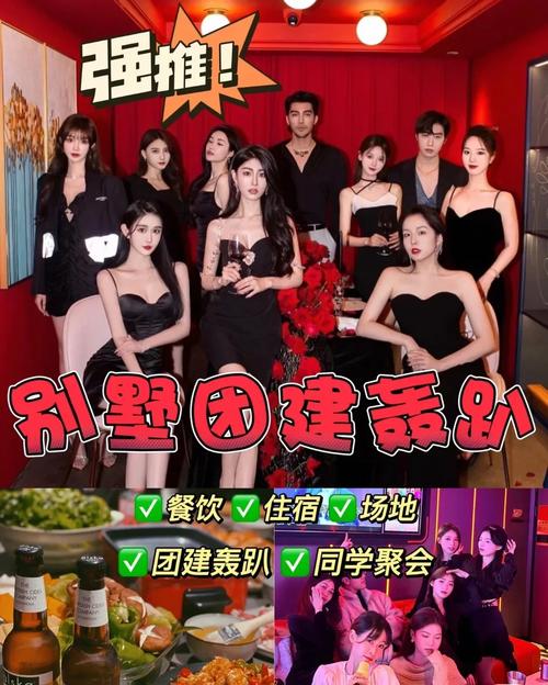 《洛奇》周年庆典轰趴开启，还不赶紧加入！
