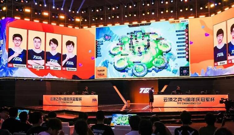2020 TGA腾讯电竞运动会九月月赛落地广州火爆来袭