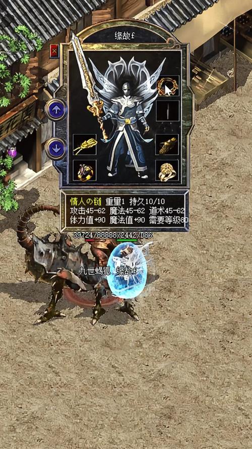 20年耕耘《热血传奇怀旧版》或将塑造新世代网游传说