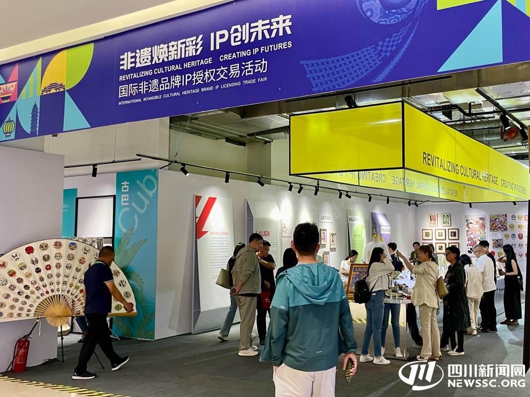 《传奇世界》参展CJ 非遗大师亮相现场