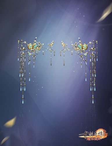 《古剑奇谭OL》全新萌趣飞行坐骑上线 新一季节令卡开