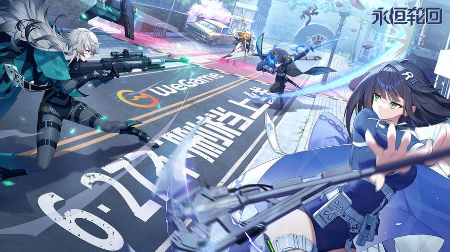 2.5D战术MOBA《永恒轮回》全新国服官网上线