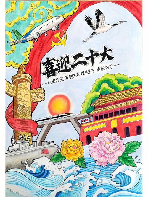 20年绘制宏伟画卷《热血传奇》邀您一起点亮心中美好