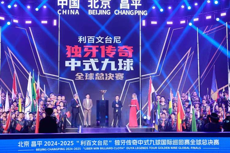 S10中国观众礼迎全球参赛选手：中国风礼物、9国语言