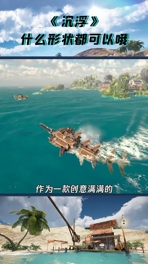WeGame人气爆表!独立游戏《沉浮》收获超高评分!