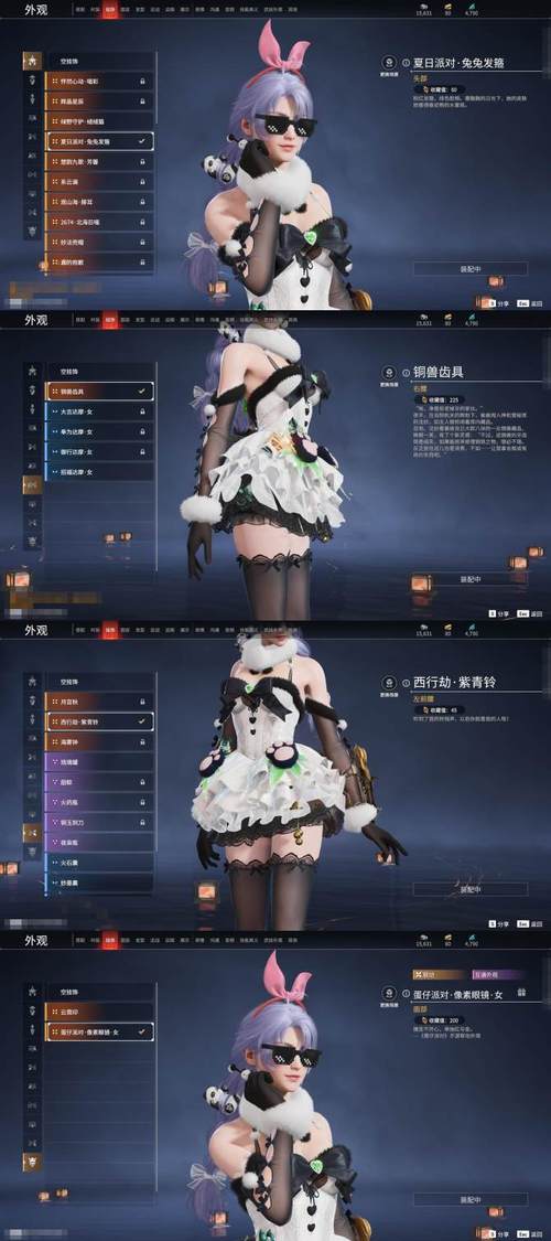 《300英雄》偶像专属皮肤限时免费领取