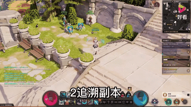 《超激斗梦境》终极测试进行中 海量地图更新