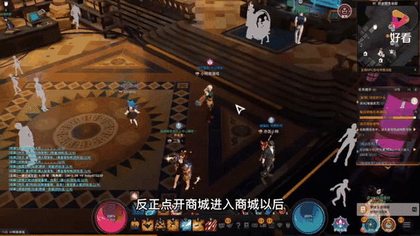 《超激斗梦境》终极测试进行中 海量地图更新