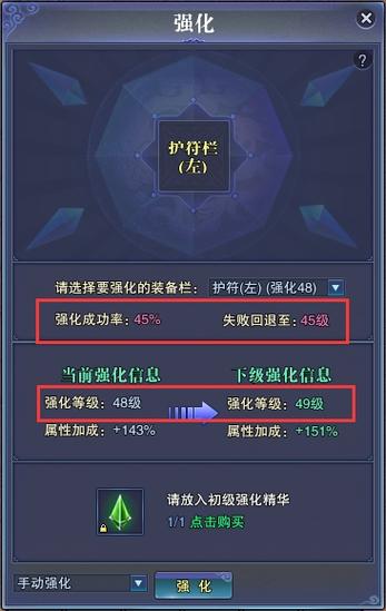 《鬼谷无双》明日新服,劲爆新内容抢先体验!