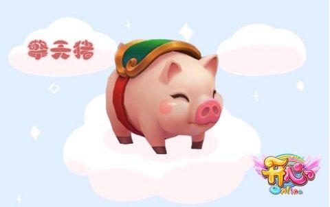 《开心OL》萌宠PK 出奇“职”胜