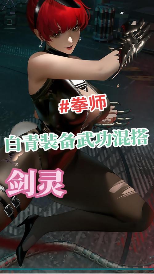 9.19拳师降世《远征》打击感最强新职业曝光