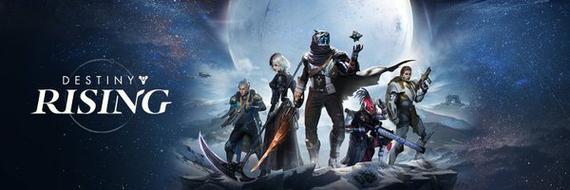 《命运2》Bungie Bounty强势登陆中国