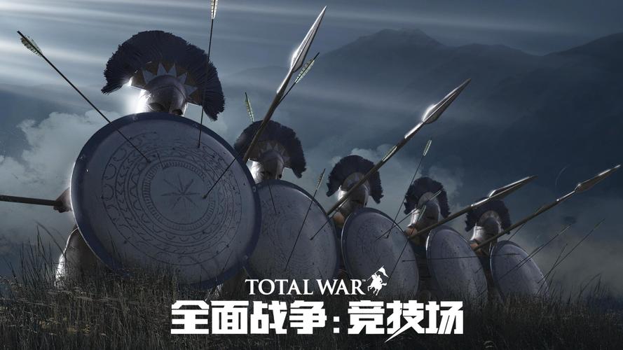 《全面战争：竞技场》先锋二测预约开启！