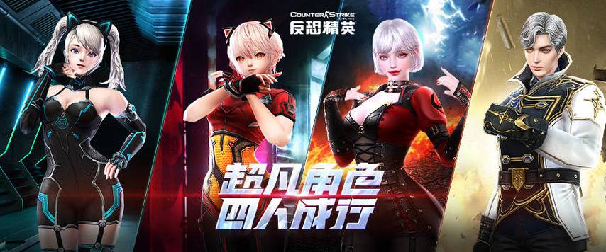 CSOL五一假期 欢乐拍卖会惊喜来袭
