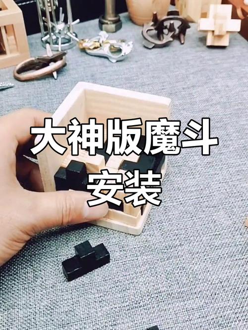 《斗神》首创DIY打造系统 让您轻松get强力专属装备