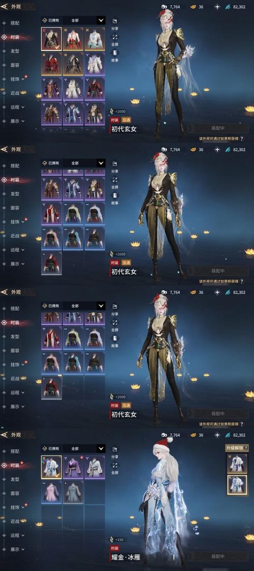 《古剑奇谭OL》团队秘境“赤炎阳极丹”登场
