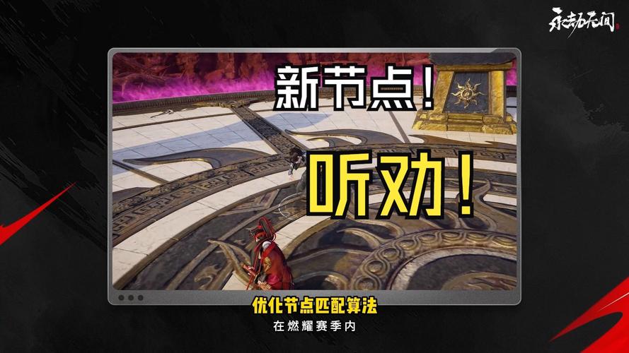 《上古世纪》玩家见面会即将开启,开发商将直面玩家