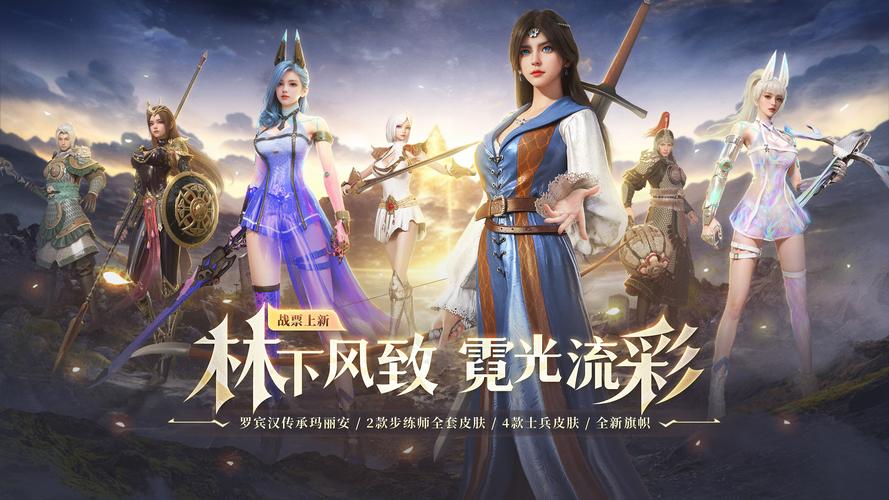 白起联袂俄女帝《铁甲雄兵》战票S16赛季今日上线