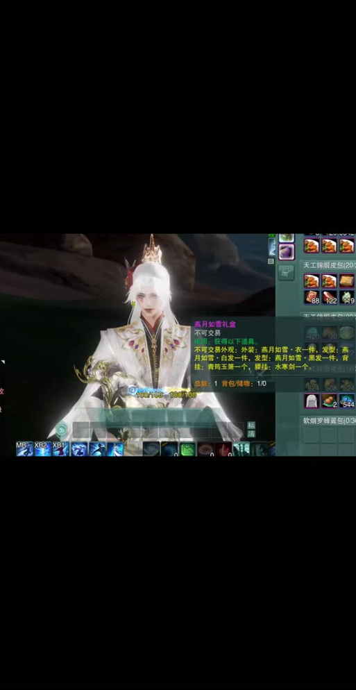 百级橙武赠有缘人《剑网3》新资料片奇遇首曝