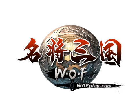 地下城的使命《名将三国》朱雀转职之技师