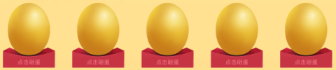 金秋十月与梦同行《梦幻龙族》双节福利送不停