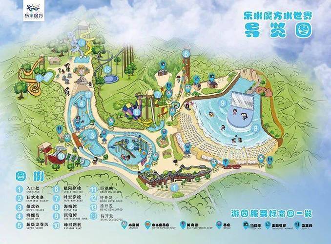 清凉夏日邀你狂欢!《桃花源记2》精彩福利来袭