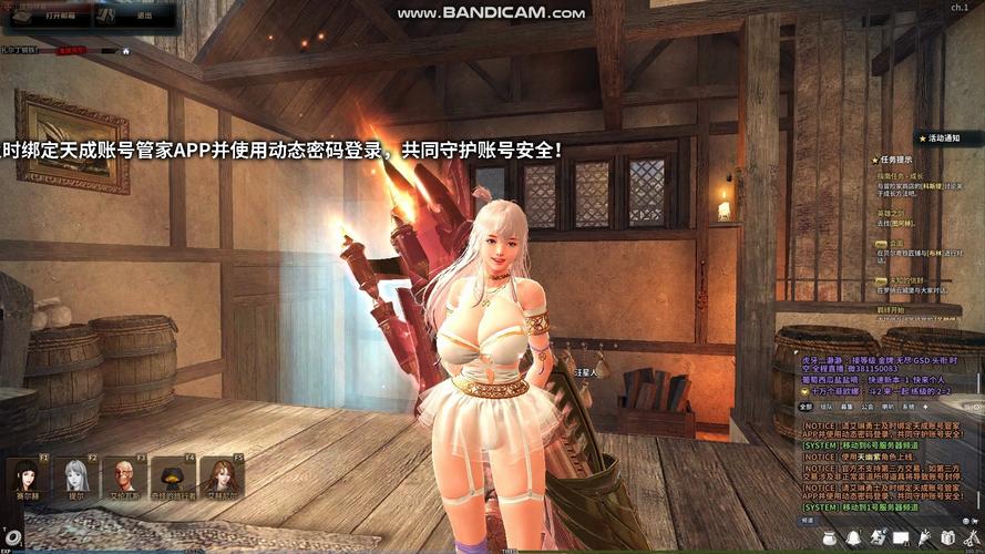 热衷爆炸的少女!《洛奇英雄传》新角色莱缇技能浅析