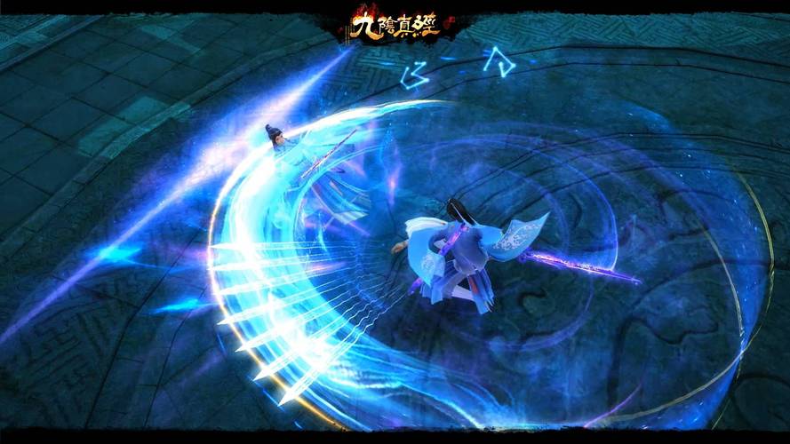 新宗派引新貌 九阴真经九周年资料片前瞻