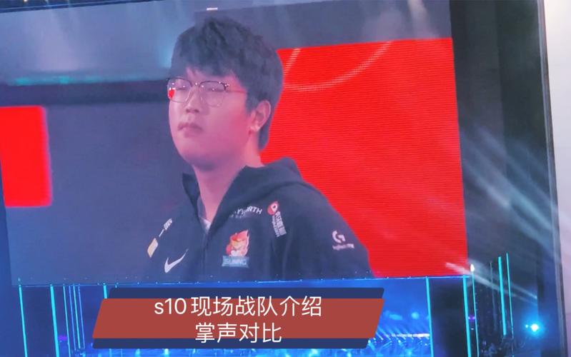 英雄联盟S10总决赛现场观赛资格!你要不要?