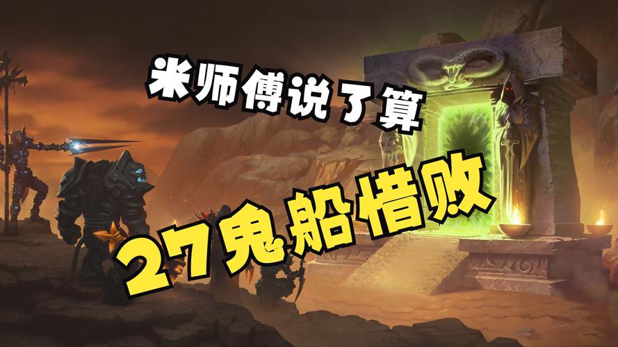 这款造船游戏，还没上线就被玩成了鬼畜？